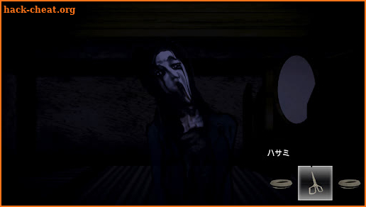 Room13 -Horror Escape- screenshot