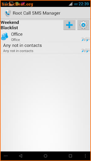 Root Call SMS Manager screenshot