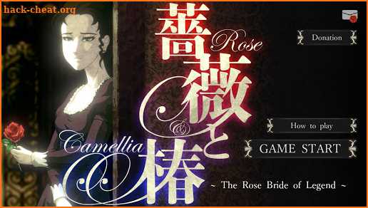 Rose and Camellia screenshot