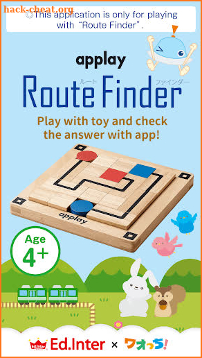 Route Finder - applay | Wooden puzzle × App screenshot