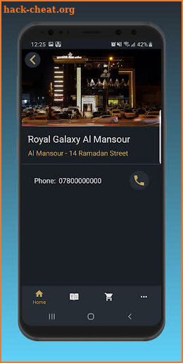Royal Galaxy screenshot