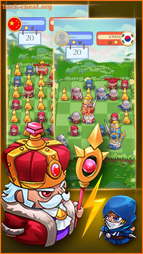 Royale Chess - King's Battle screenshot