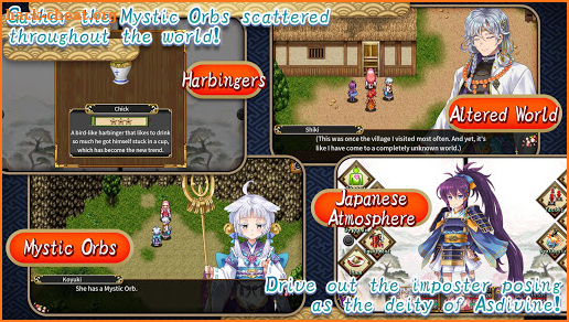 RPG Asdivine Kamura screenshot