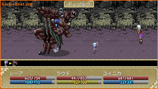 RPG Knight of the Earthends screenshot
