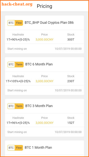 RR Mine - IPFS & BTC Hashrate screenshot