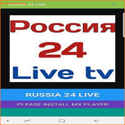 RT & RUSSIA 24 LIVE NEWS screenshot
