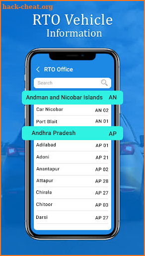 RTO Vehicle Information screenshot