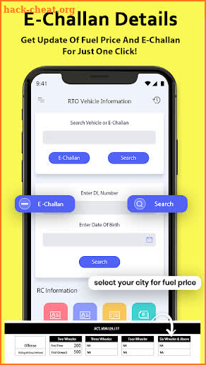 RTO Vehicle Information 2020 screenshot