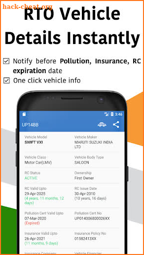 RTO Vehicle Information App - Vehicle Info screenshot