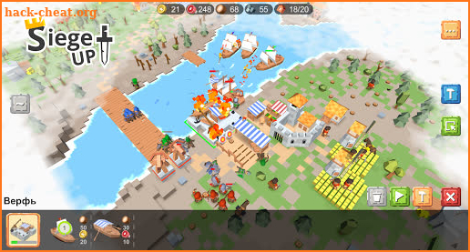 RTS Siege up! screenshot