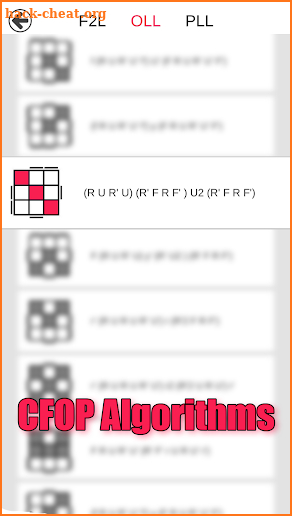 Rubik Cube - Solve puzzle, Learn Algorithms screenshot