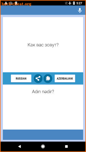 Russian-Azerbaijani Translator screenshot