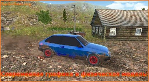 Russian Car Driver HD PREMIUM screenshot