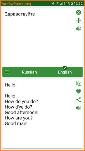 Russian - English Translator screenshot