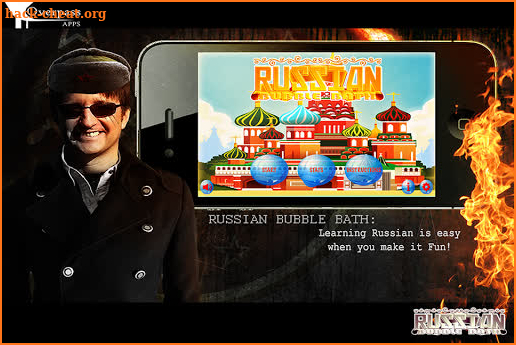 Russian Language Bubble Bath screenshot