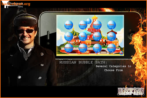 Russian Language Bubble Bath screenshot