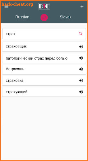 Russian - Slovak Dictionary (Dic1) screenshot