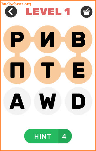 Russian Wordnite (Pусский) - Word Search Puzzle screenshot
