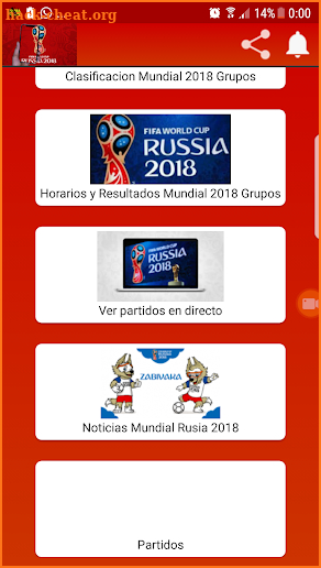 Russian World Cup 2018 screenshot