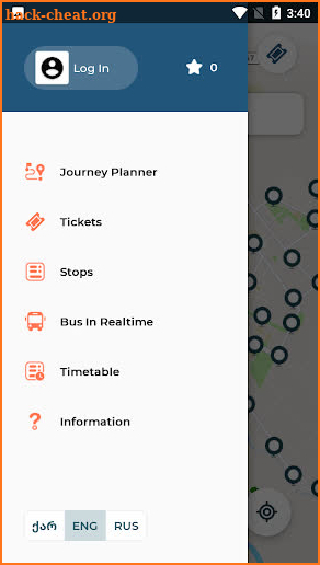 Rustavi Transport screenshot