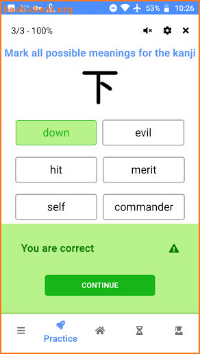 Ryou Flashcards - Japanese kanji and vocabulary screenshot