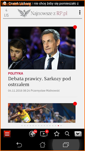 Rzeczpospolita screenshot