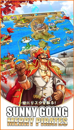 S. Pirates Adventures: Merry Go! screenshot
