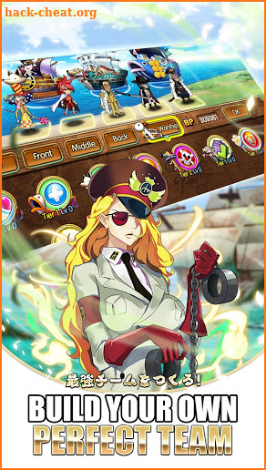 S. Pirates Adventures: Merry Go! screenshot