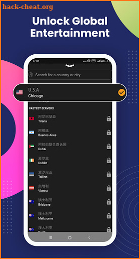 S-VPN Proxy screenshot