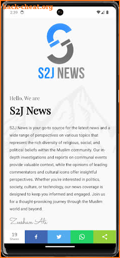 S2J News screenshot