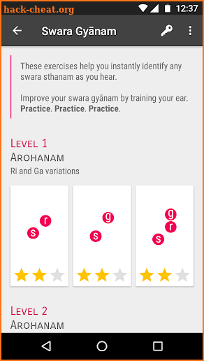 Sādhakam—Carnatic Ear Training screenshot