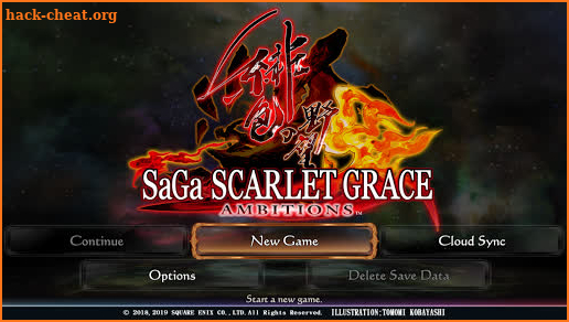 SaGa SCARLET GRACE : AMBITIONS screenshot