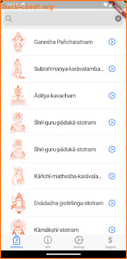 Sahasradala Padma Aradhana 3 screenshot