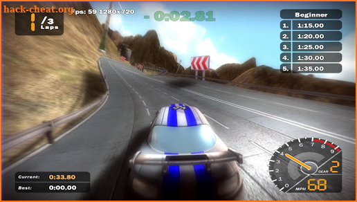 Şahin Racer screenshot