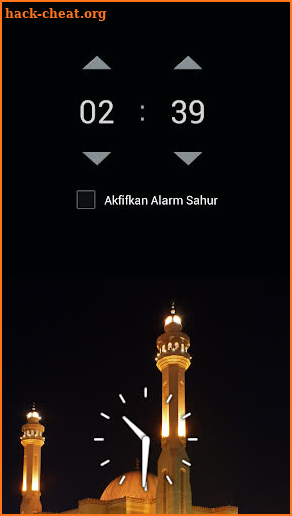 Sahur Alarm screenshot