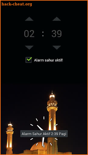 Sahur Alarm screenshot