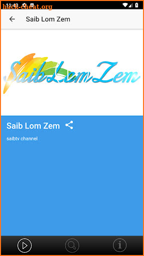 Saib Lom Zem screenshot