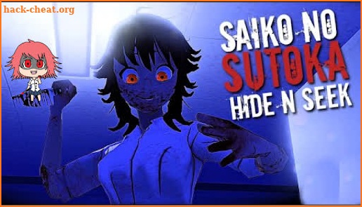 Saiko no Sutoka : Crazy Girl screenshot