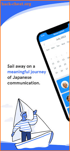 Sail - Japanese conversations screenshot