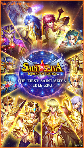 Saint Seiya: Legend of Justice screenshot