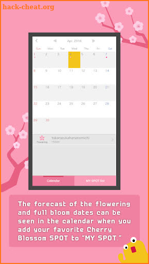 Sakura Navi - Forecast in 2020 screenshot