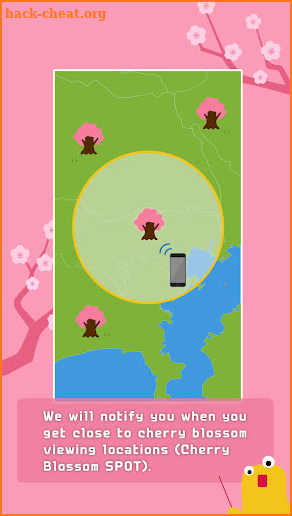 Sakura Navi - Forecast in 2024 screenshot