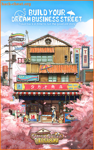 Sakura Street: Tycoon screenshot