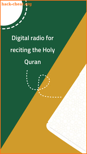 Salam FM Holy Qur’an radio station screenshot