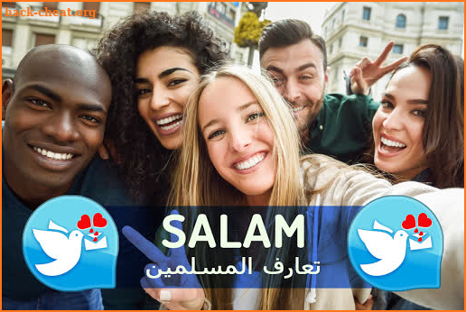 Salam - Meet Muslims People & Chat Rooms screenshot