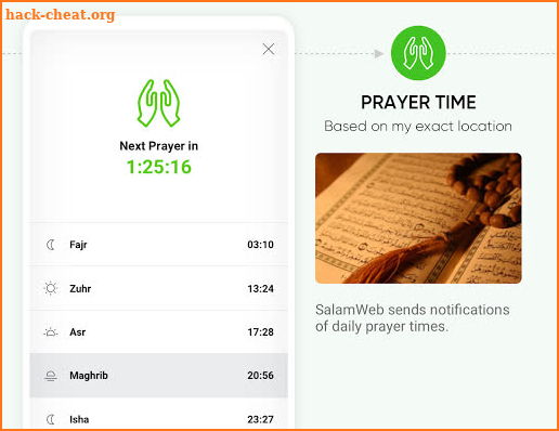 SalamWeb: Browser for Muslims, Prayer Time & Qibla screenshot