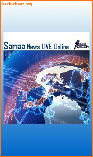 Samaa News Live TV Free Watch screenshot