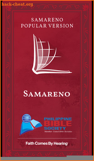 Samareno Audio Bible screenshot