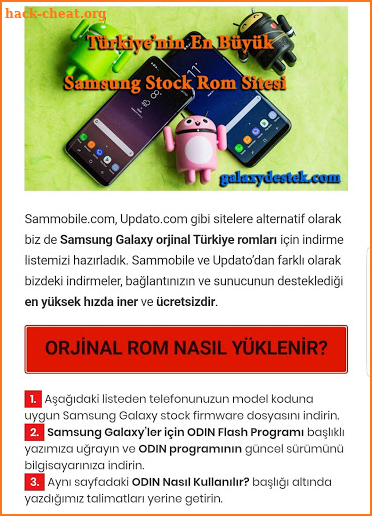 Samsung Stock Rom screenshot