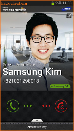 Samsung WE VoIP screenshot